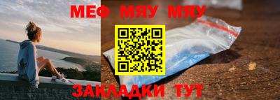 МДПВ Анапа