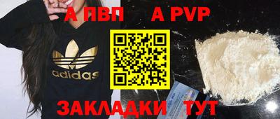 MDMA Premium VHQ Ангарск