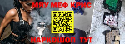 МДПВ Анапа