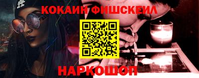 МДПВ Анапа
