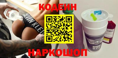 МДПВ Анапа