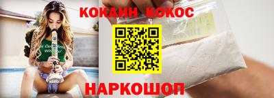 MDMA Premium VHQ Ангарск
