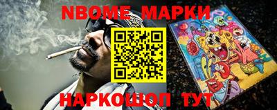 MDMA Premium VHQ Ангарск