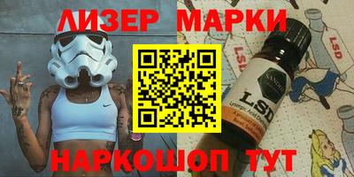 МДПВ Анапа