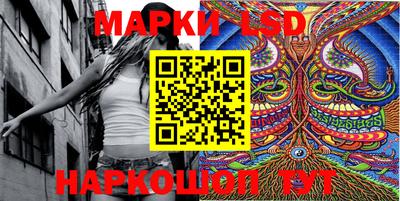MDMA Premium VHQ Ангарск