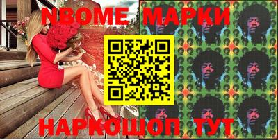 MDMA Premium VHQ Ангарск