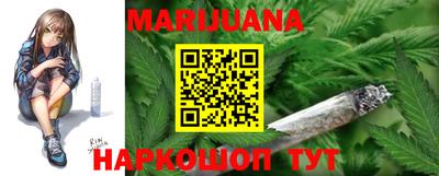 MDMA Premium VHQ Ангарск