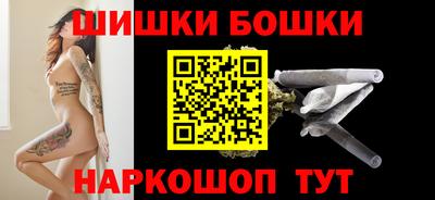 МДПВ Анапа