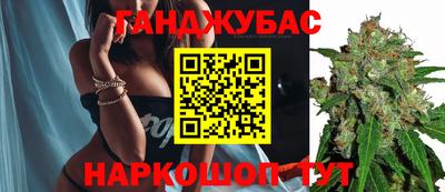 MDMA Premium VHQ Ангарск