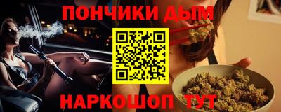 МДПВ Анапа