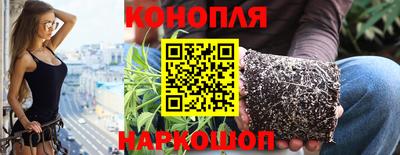 MDMA Premium VHQ Ангарск