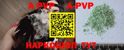 MDMA Premium VHQ Ангарск