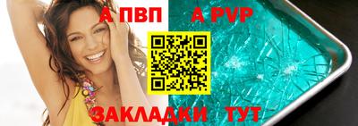 MDMA Premium VHQ Ангарск