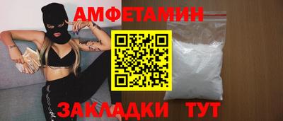 МДПВ Анапа