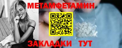 МДПВ Анапа