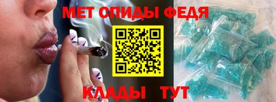 МДПВ Анапа
