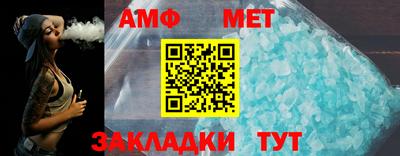 МДПВ Анапа