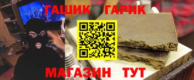 MDMA Premium VHQ Ангарск