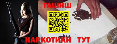 МДПВ Анапа