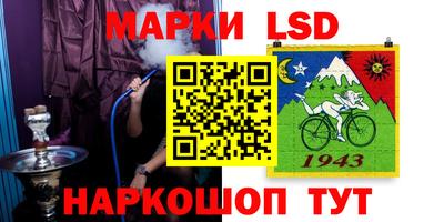 MDMA Premium VHQ Ангарск