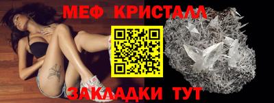 МДПВ Анапа