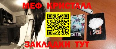 МДПВ Анапа