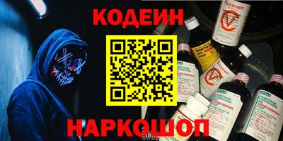 МДПВ Анапа