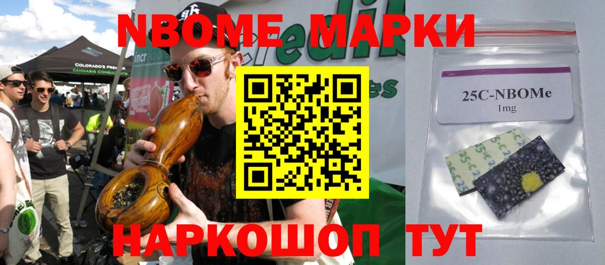 ЛСД экстази ecstasy  omg вход  LSD-25 экстази  Губкин  Вход с VPN 