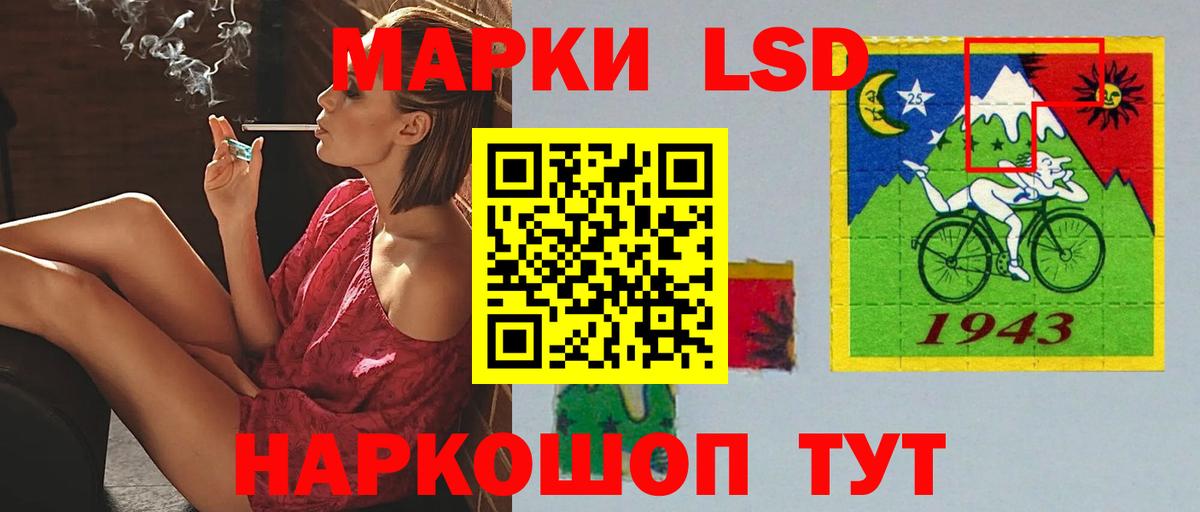 НБОМе  Вход с VPN  Губкин  Метадон  Мефедрон кристаллы  Каннабис  Купить наркотик  Кокаин  ГАШИШ 